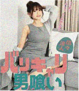双性师尊重生笔趣阁txt 情感留白章节