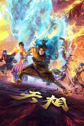 双性师尊重生笔趣阁txt 卷末转折章节